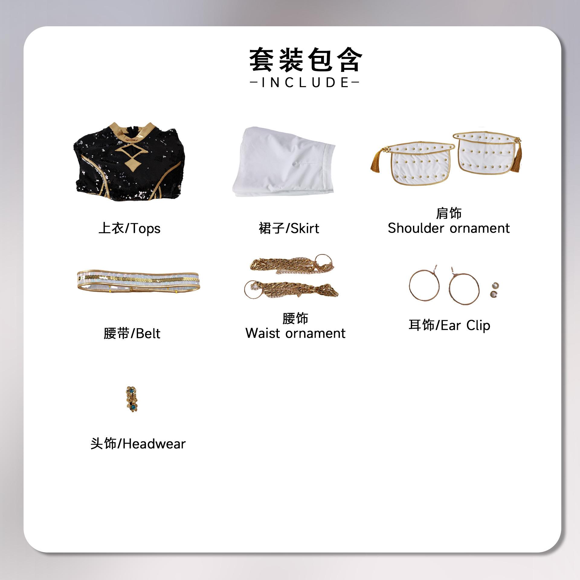 

K-Pop: Demon Hunters HUNTR/X Mira Cosplay Costume Black Version Outfit Play Role Clothes Clothing for Women Anime Cosplay XXXL