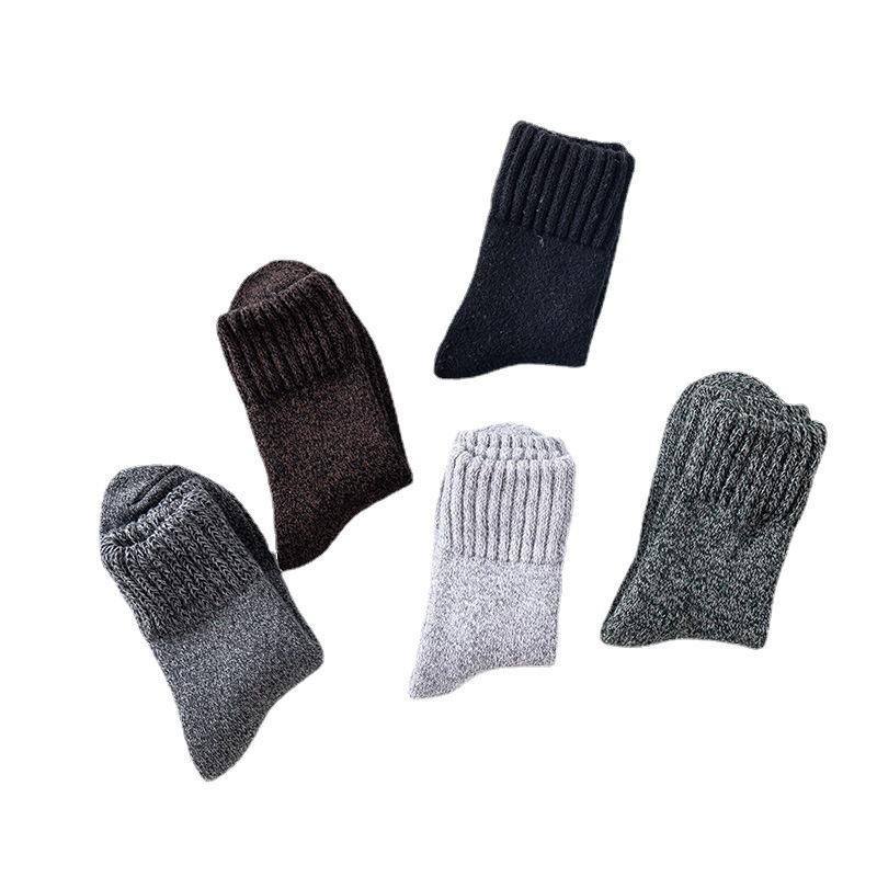5 Pairs of Men's Autumn and Winter Solid Color Wool Ring Thick Warm Rabbit Wool Tube Socks