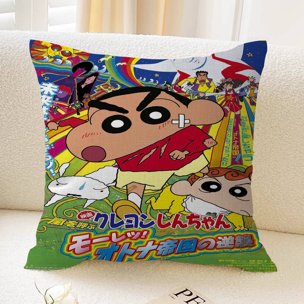 C-Crayon S-Shin-chan Pillow Cushion Cover Pillowcase Living Room Sofa Home Decor Customized