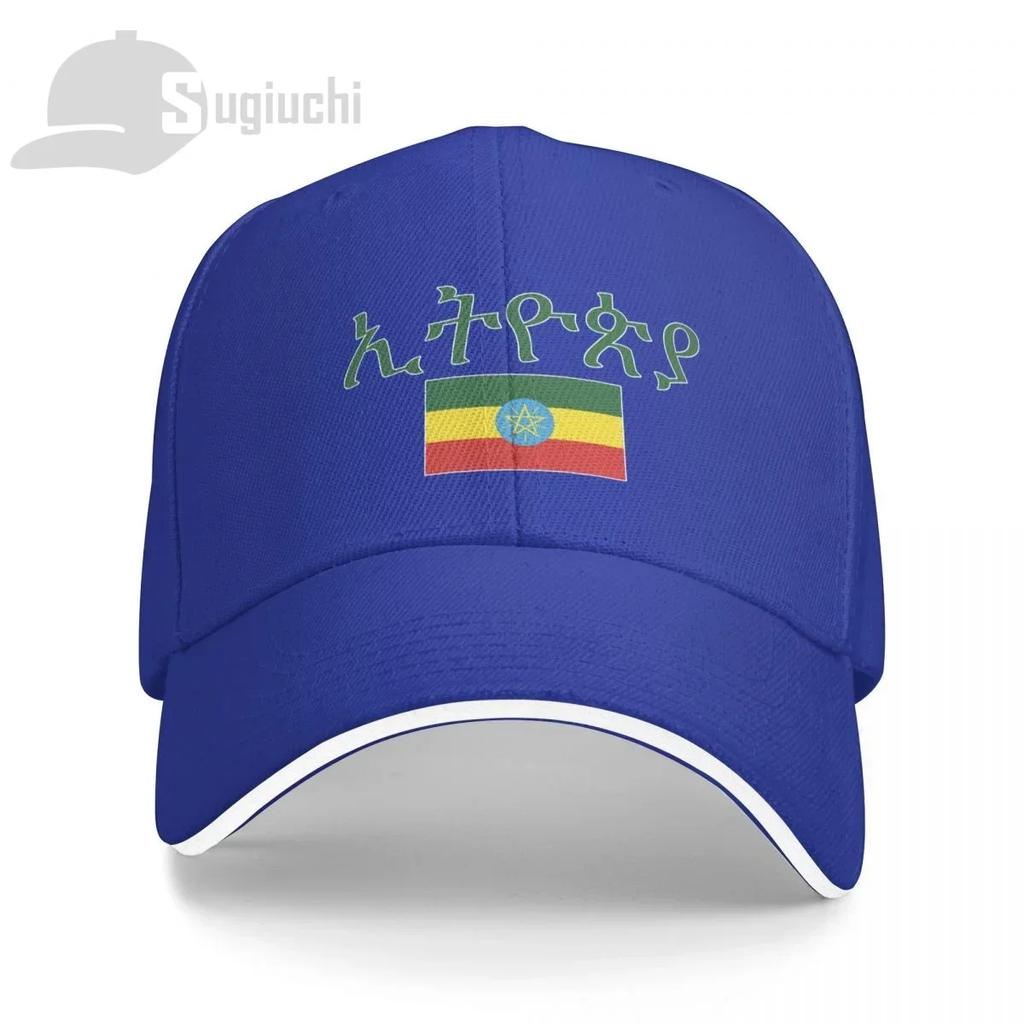 Ethiopia Flag With Letter Baseball Cap Men Women Summer Unisex Hip Hop Caps Cotton Snapback Golf Hat Fishing Caps