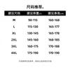 Mens PU Leather Jacket Vintage Workwear Relaxed Fit Street Style Black Outerwear