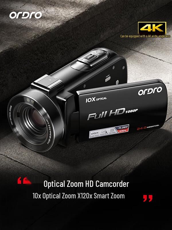 OUDI HDV-Z82 Portable Digital Video Camera (CN version)