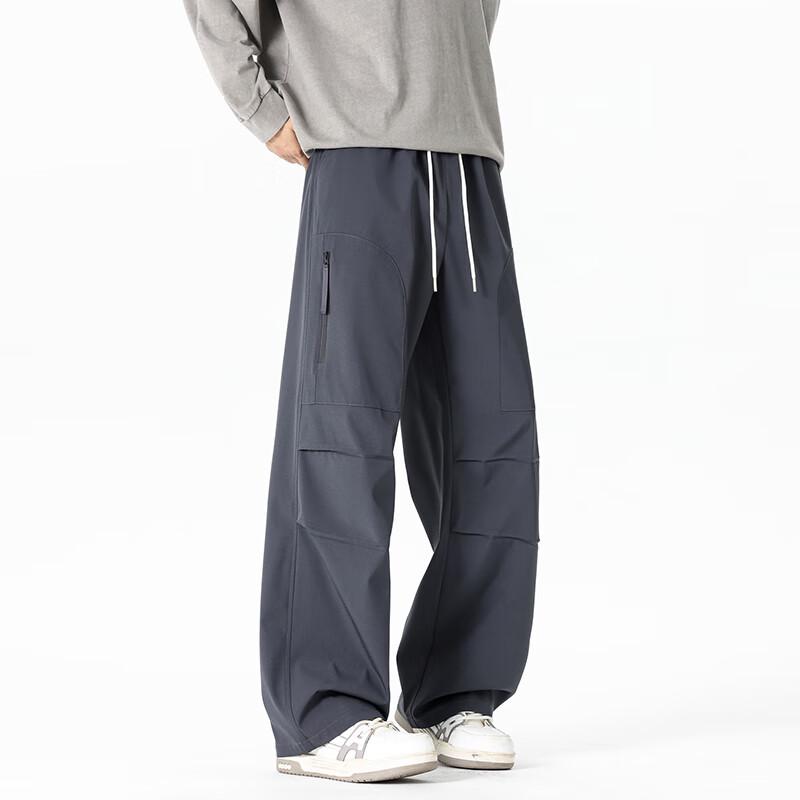 Wassup Sohot Men's American Patchwork Straight Wide-Leg Casual Pants