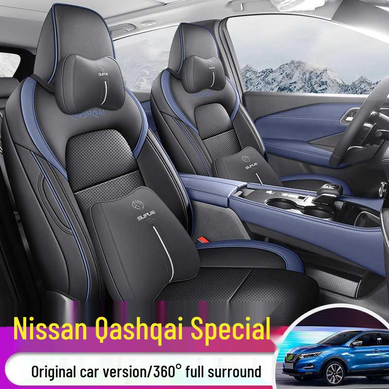 Cojín de asiento Qashqai: Funda Universal, Transpirable, para Todas las Estaciones, para Modificación Dedicada del Qashqai
