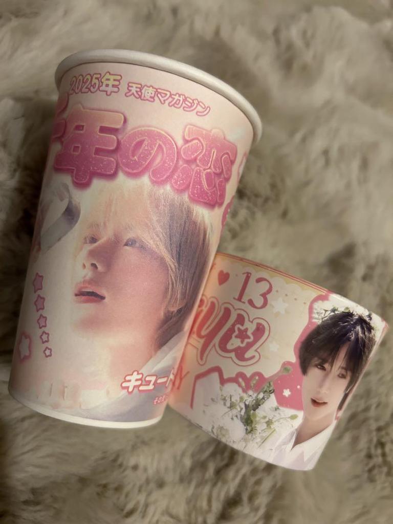 [USED] Beomgyu Birthday Cafe