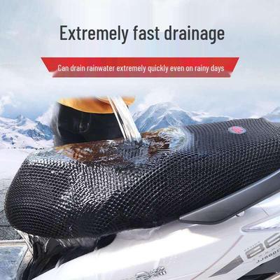 All-Season Waterproof Sun Protection Breathable Electric Vehicle/Bicycle Seat Cover