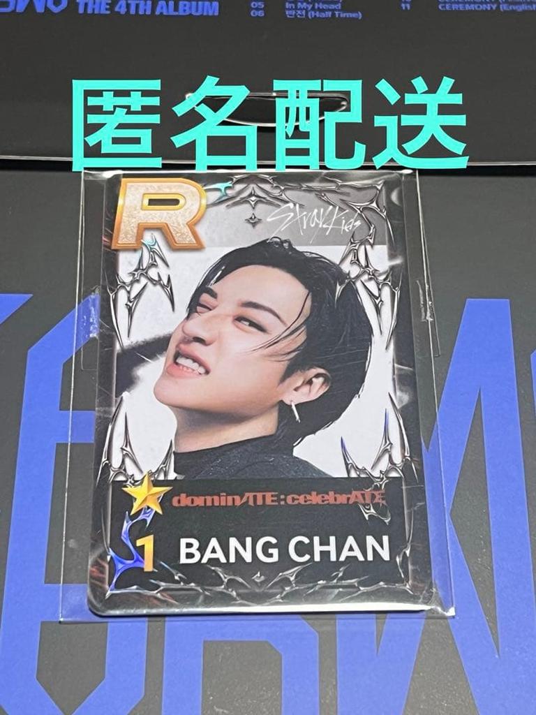 [USED] Straykids SSJYP Shusje Real Card Bang Chan