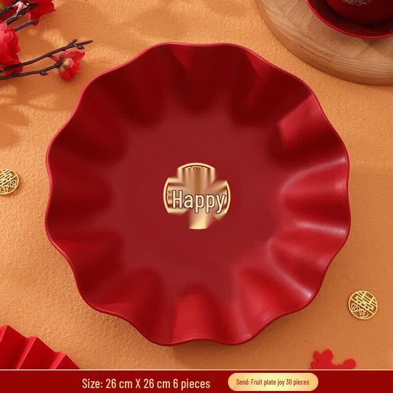 Qiwei Red Wedding Candy & Fruit Tray