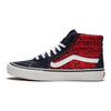 Supreme x Sk8-Hi Pro Diamond Plate