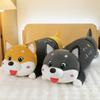 Soft Cute Husky Plush Toy Valentine's Day Gift Confession Doll for Friends Erha Sleeping Pillow