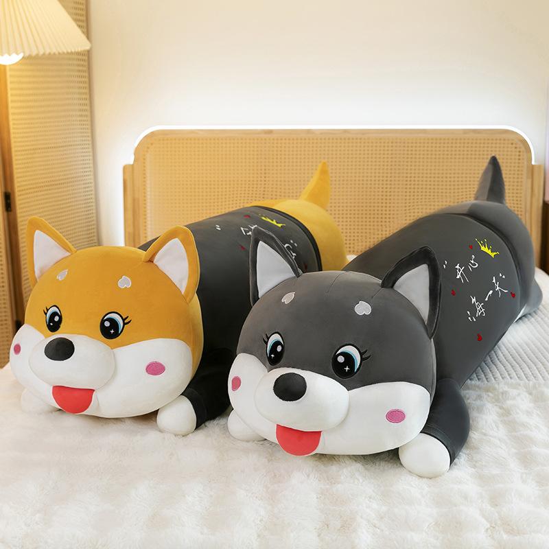 Soft and Cute Husky Plush Toy Valentine's Day Gift Confession Doll Sends Friends Erha To Sleep and Hug Pillow
