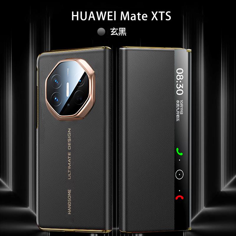 Αναδιπλούμενη Δερμάτινη Θήκη Flip Phone για Huawei Mate XTS Παράθυρο Smart View Αυτόματος Ύπνος/Εγρήγορση Απάντηση Χωρίς Χέρια Αντικραδασμική Επαγγελματική