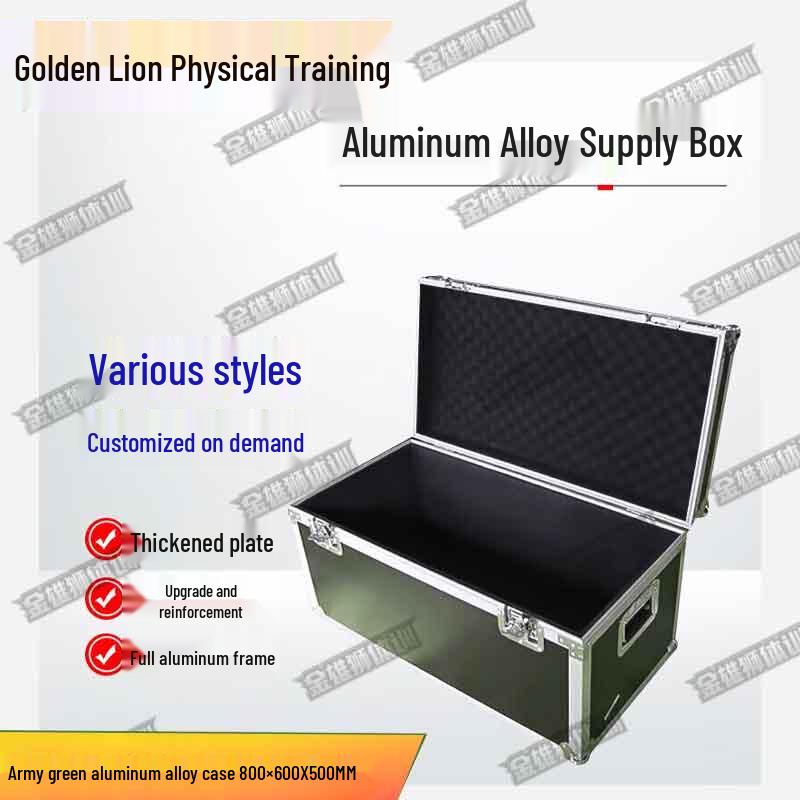 Golden Lion Military Green Aluminum Flight Case