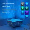 Dreamy Starfish LED Night Light: Starry Sky Projector Lamp for Bedroom Decor