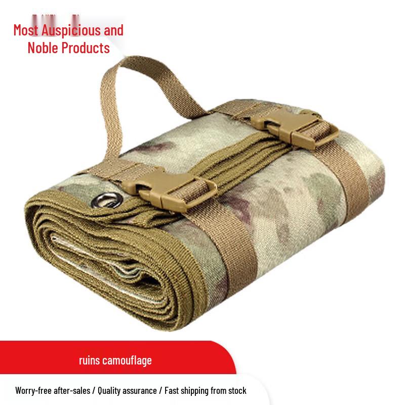 

Tactical Folding Shooting Mat