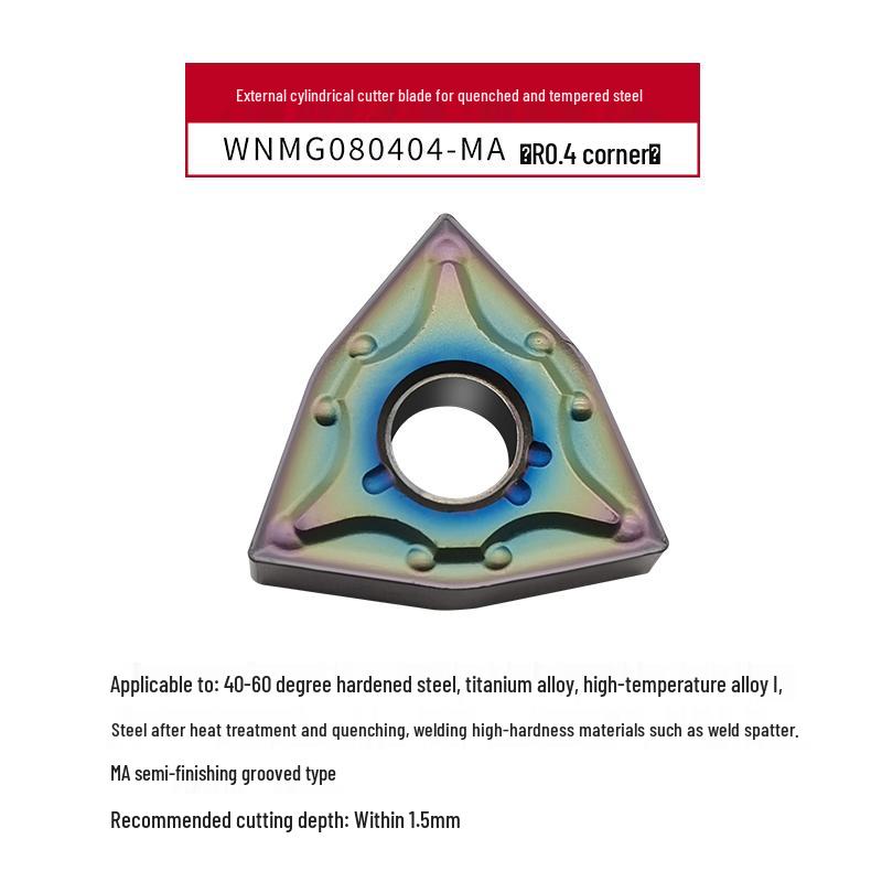 Triangular CNC Quenched Steel Lathe Blade - Superhard Tool Insert for Heat Treatment and Hardening