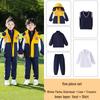 Elementary School Spring/Autumn Windbreaker & Winter Three-Piece Uniform Set