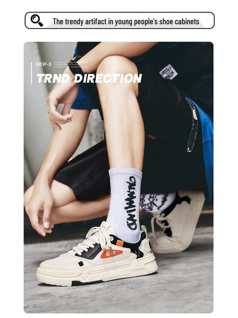 Men's Trendy Spring Sneakers: Versatile Casual Sports Shoes - Niche Original Design for Students