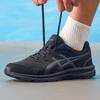 ASICS Men's 1131A069-001 Running Shoes