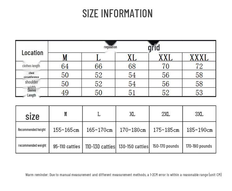 Jeep Men's Fleece Lined Knit Sweater