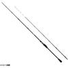 SHIMANO Saber Master Bb 73 Mh185 [boat Rod]