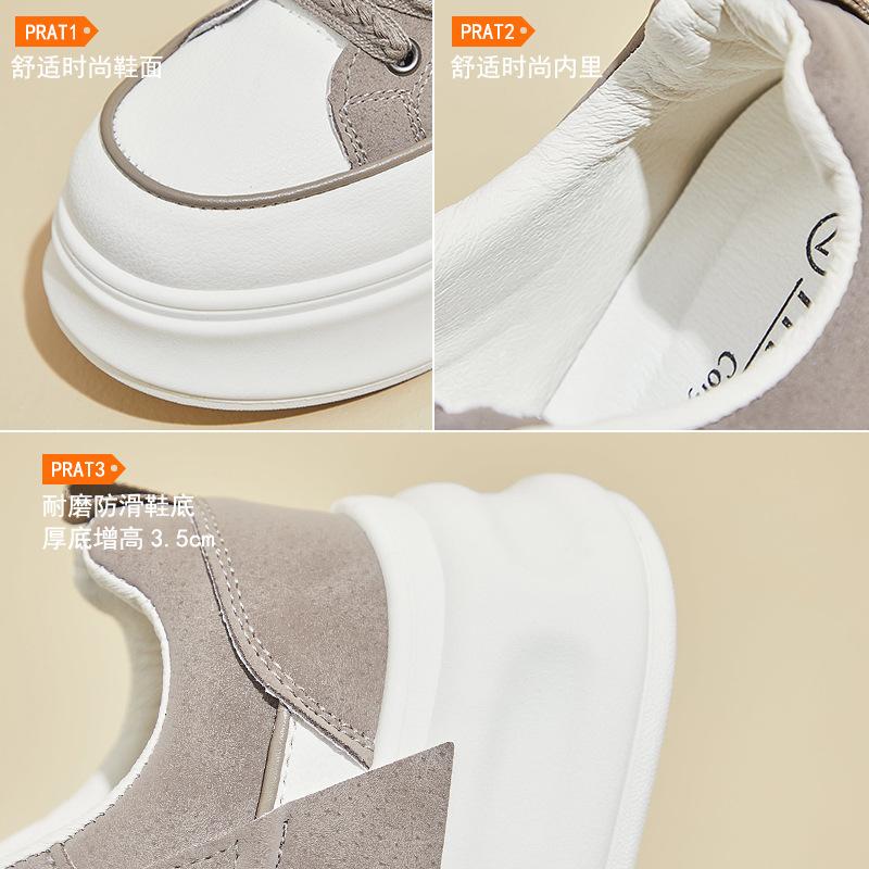 Spring new student little white board shoes women's platform heightening simple casual shoes classic niche sports shoes