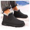 Men's Cotton Shoes with Thick Winter Plush Lining, One Foot Outdoor Anti Slip Snow Boots