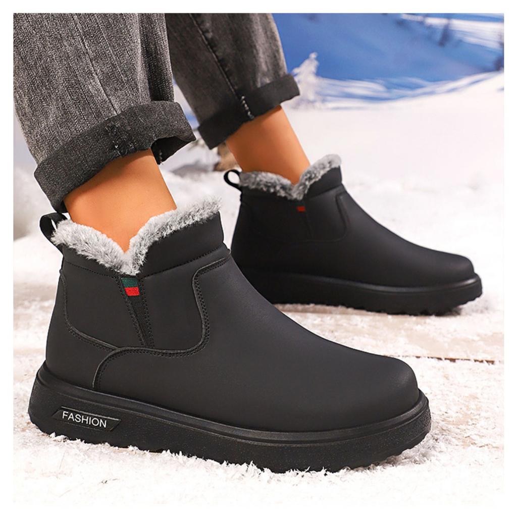 Men's Cotton Shoes with Thick Winter Plush Lining, One Foot Outdoor Anti Slip Snow Boots