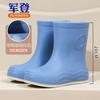Fashion Rain Shoes Women's Simple Short Rain Boots Summer Waterproof and Non-slip Rain Shoes Rubber Shoes