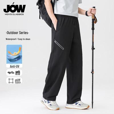 JOW Herren lockere gerade lässige Hose mit leichtem Bogen