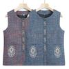 Vest Jacket Women's Autumn Vest Vest Vest Vest Thin Old Lady Vest
