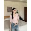 Women's French Style Short Sleeve Knit Top