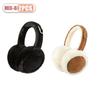1-3PCS Women’s Winter Ear Warmers Plush Foldable Earmuffs Cozy Soft Ear Cover for Cold Weather Outdoor and Casual Wear