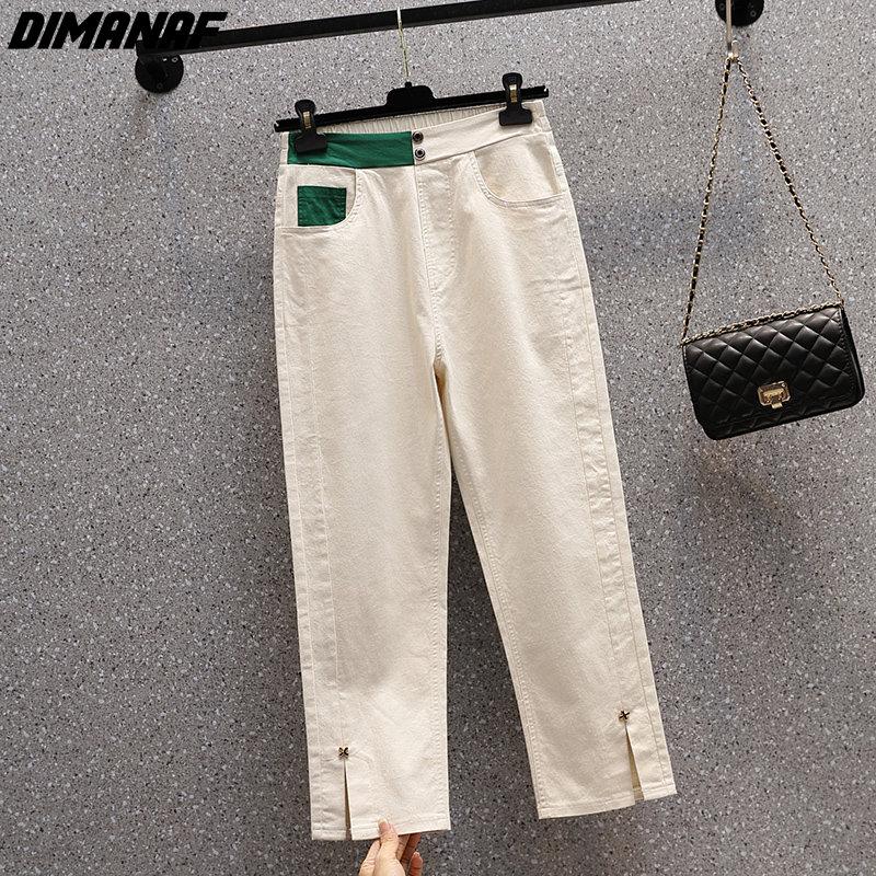 DIMANAF 2023 Plus Size Jar Dámske Elastické nohavice Patchwork Voľné Dámske nohavice Nohavice 5XL Čiernobiele