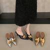 High-heeled Bag Head Slippers, Cool Slippers, Summer Pointed Half-tow High Heels