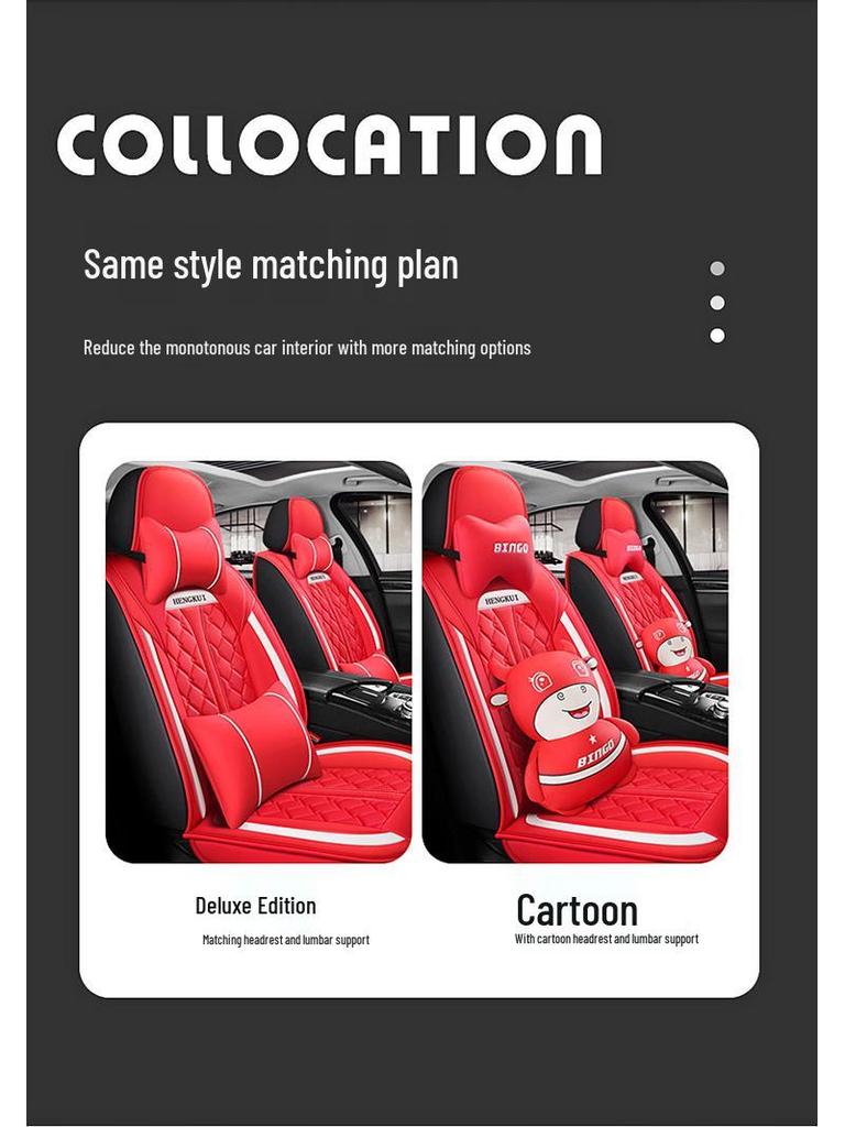 Haima M3/S5/M5 Cartoon Breathable Semi-Enclosed Car Seat Cover (2nd & 3rd Gen)