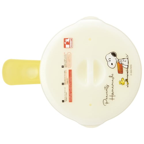 Skater Microwave Cooking Supplies Fried Egg Manufacturer Snoopy Watercolor 210ml Made in Japan RMD1-A