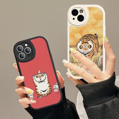 Funda de teléfono con dibujos de tigre gordo de piel dura para iPhone 14, 13, 12, mini, 11, 14 Pro Max, Xs, X, Xr, 7, 8 Plus