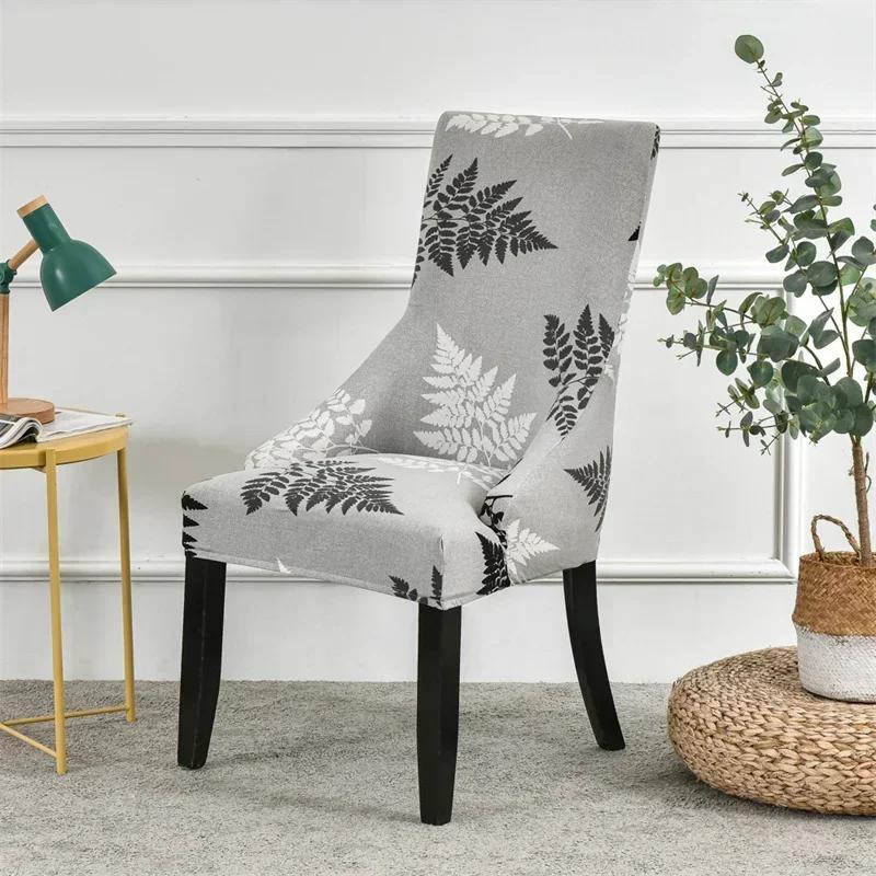 Elastische Esszimmerstuhlbezüge Schräge Rückenlehne Sesselbezüge Pastoraler Stil Sitzüberwürfe für Zuhause Party Bankett Büro