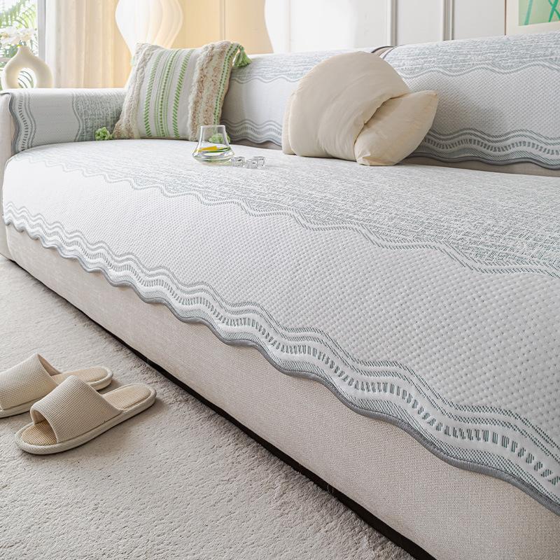 Summer Non-Slip Mat Cushion  New High-End Cloth Towel Special-Shaped Ice Silk Summer Sofa Cushion