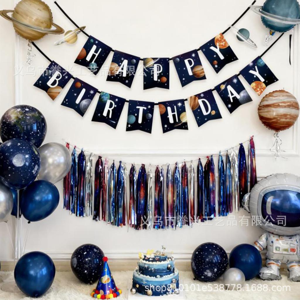 Birthday Party Spot Flag Deer Space Building Block Theme Holiday Decoration Flag Party Decoration Banner