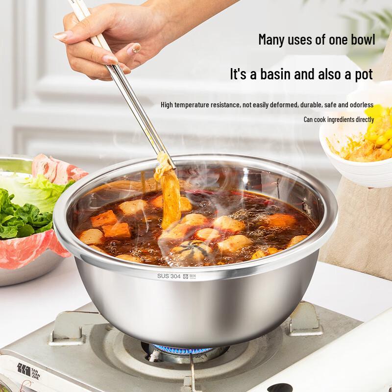 Guofeng 304 Stainless Steel Multi-Functional Pot