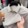 Men's Short-Sleeve Polo Shirt