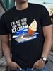 I'M Just Here For The Free Ice Cream Cruise Ship Vacation T-Shirt , Casual Crew Neck Short Sleeved Summer T-Shirt, Men'S Top
