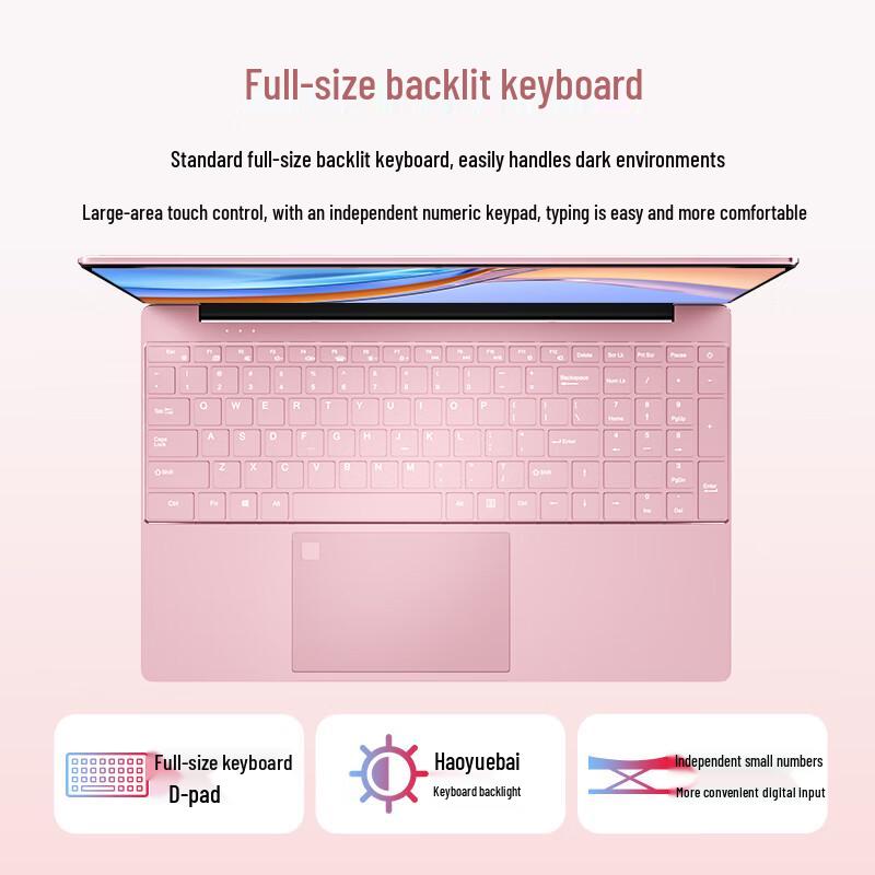 AIERXUAN High-Performance Thin & Light Laptops (CN Version)