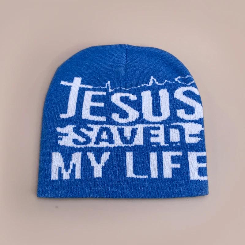 Y2K Letter Cross Street Wool Knitted Hats Autumn And Winter Hip Hop Warm Personal Comfortable Versatile Fashion Jacquard Weave