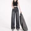 Women's Blue High-Waist Wide-Leg Jeans - Spring/Summer Floor-Length
