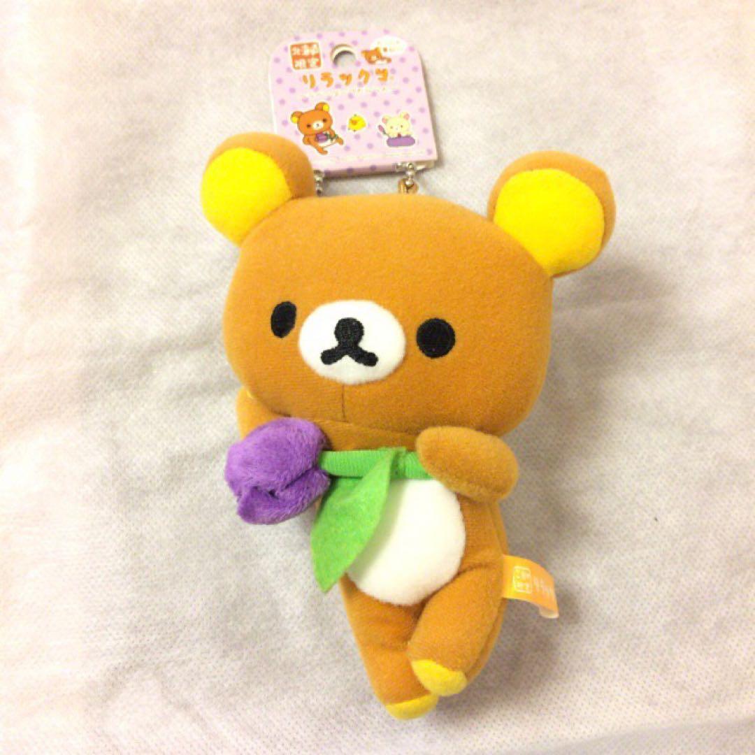 New Hokkaido limited Rilakkuma