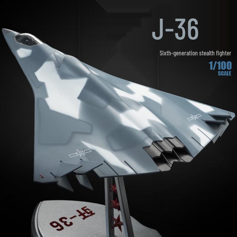 Xinbirui J-36 Fighter Jet Model