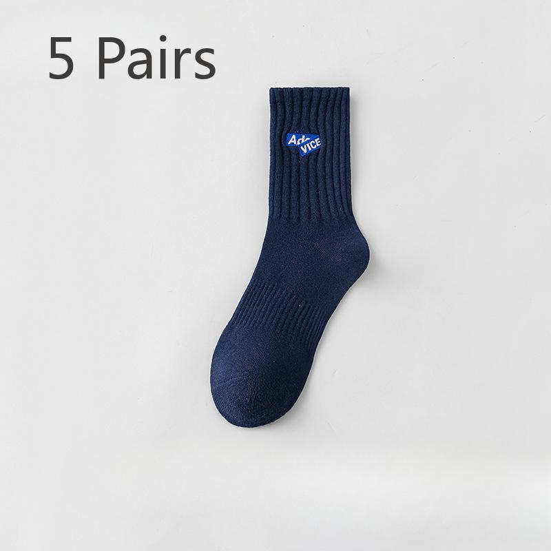 5 Pairs of Socks Men's Cotton Mid-calf Spring and Autumn Models Sports Cotton Antibacterial Anti-odour Teenagers Large Size Long Socks for Men